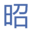 开云真人(中国)官方网站